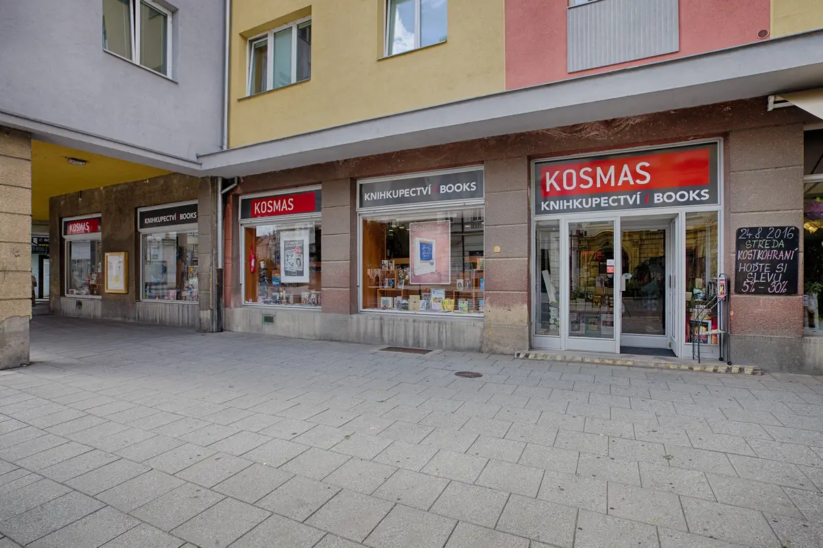 KOSMAS